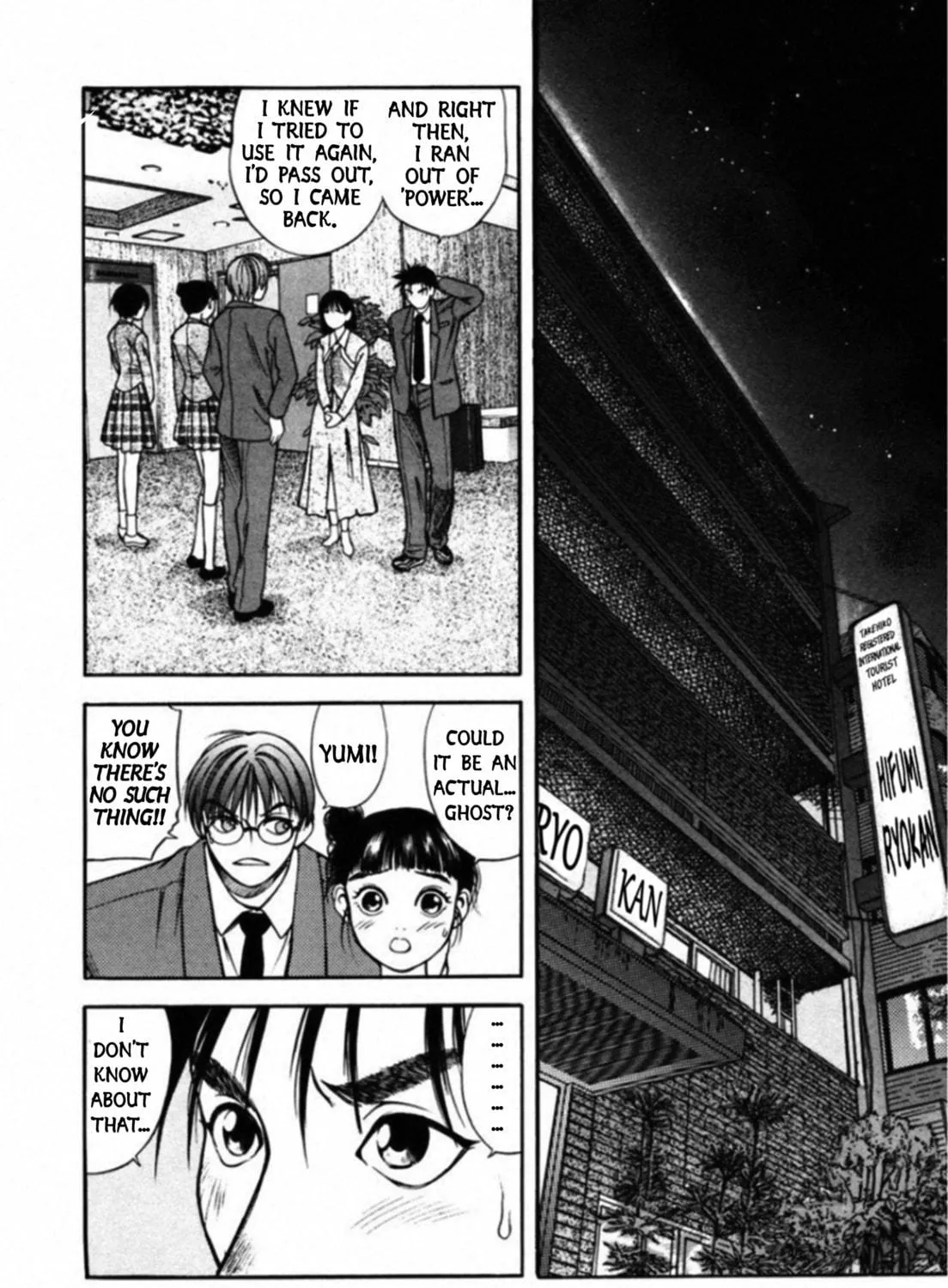 Kakeru Chapter 68 page 29 - 