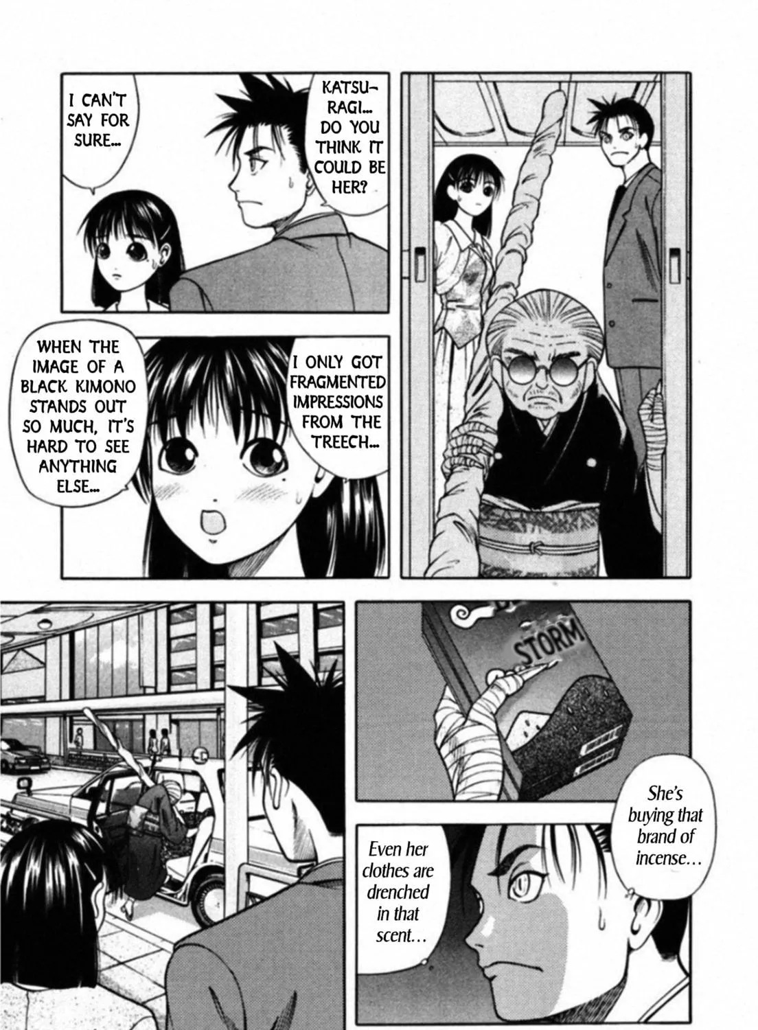 Kakeru Chapter 68 page 5 - 