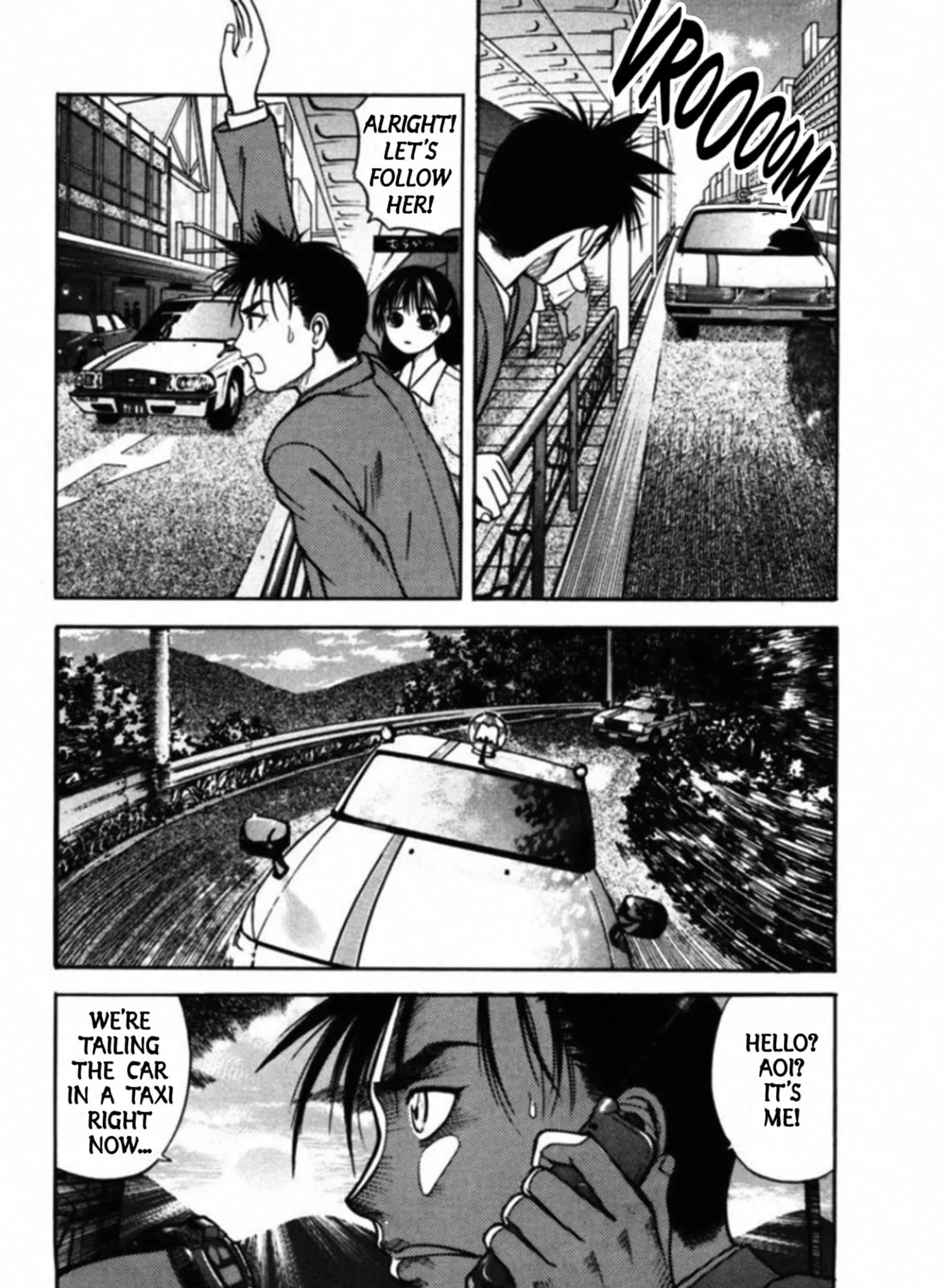 Kakeru Chapter 68 page 7 - 