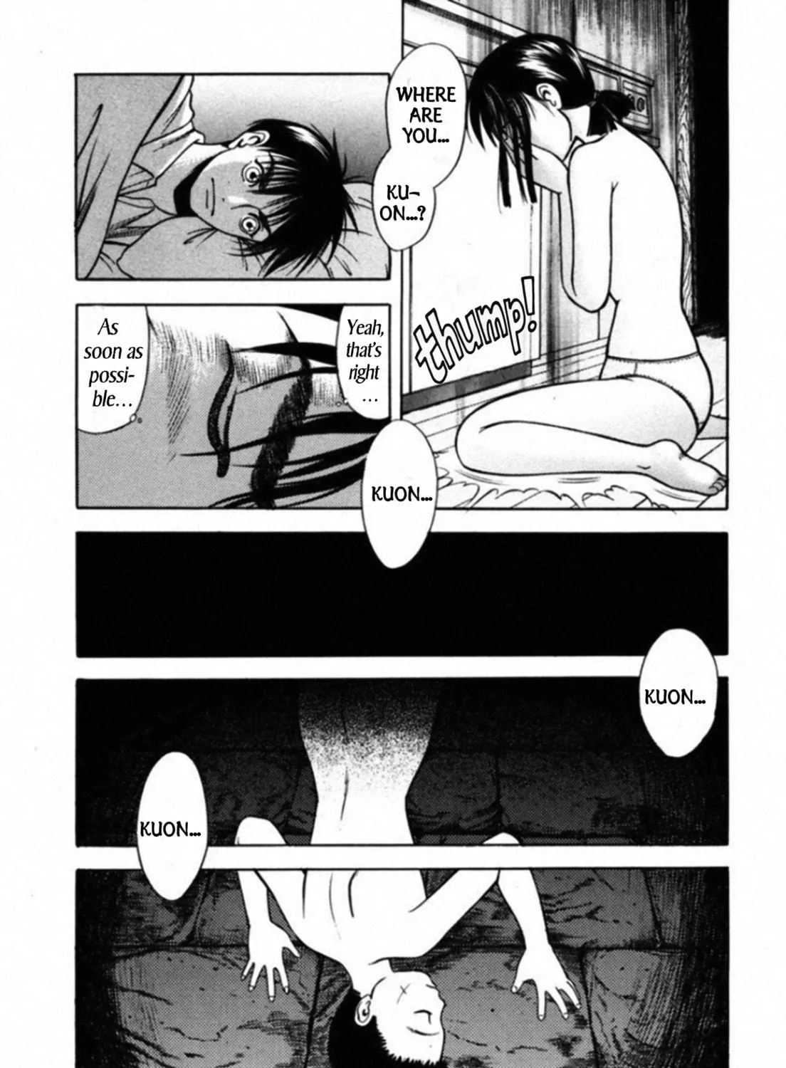 Kakeru Chapter 69 page 17 - 
