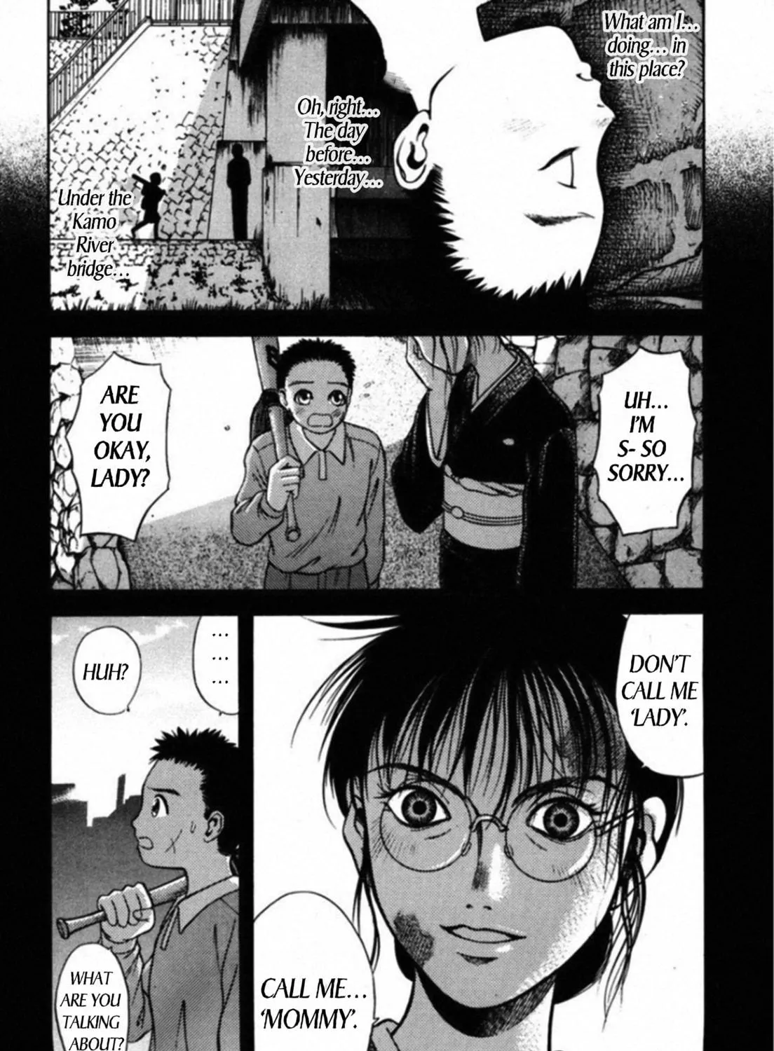Kakeru Chapter 69 page 19 - 