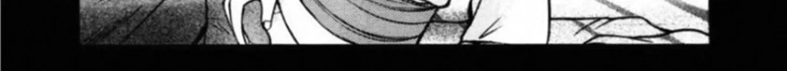 Kakeru Chapter 69 page 26 - 