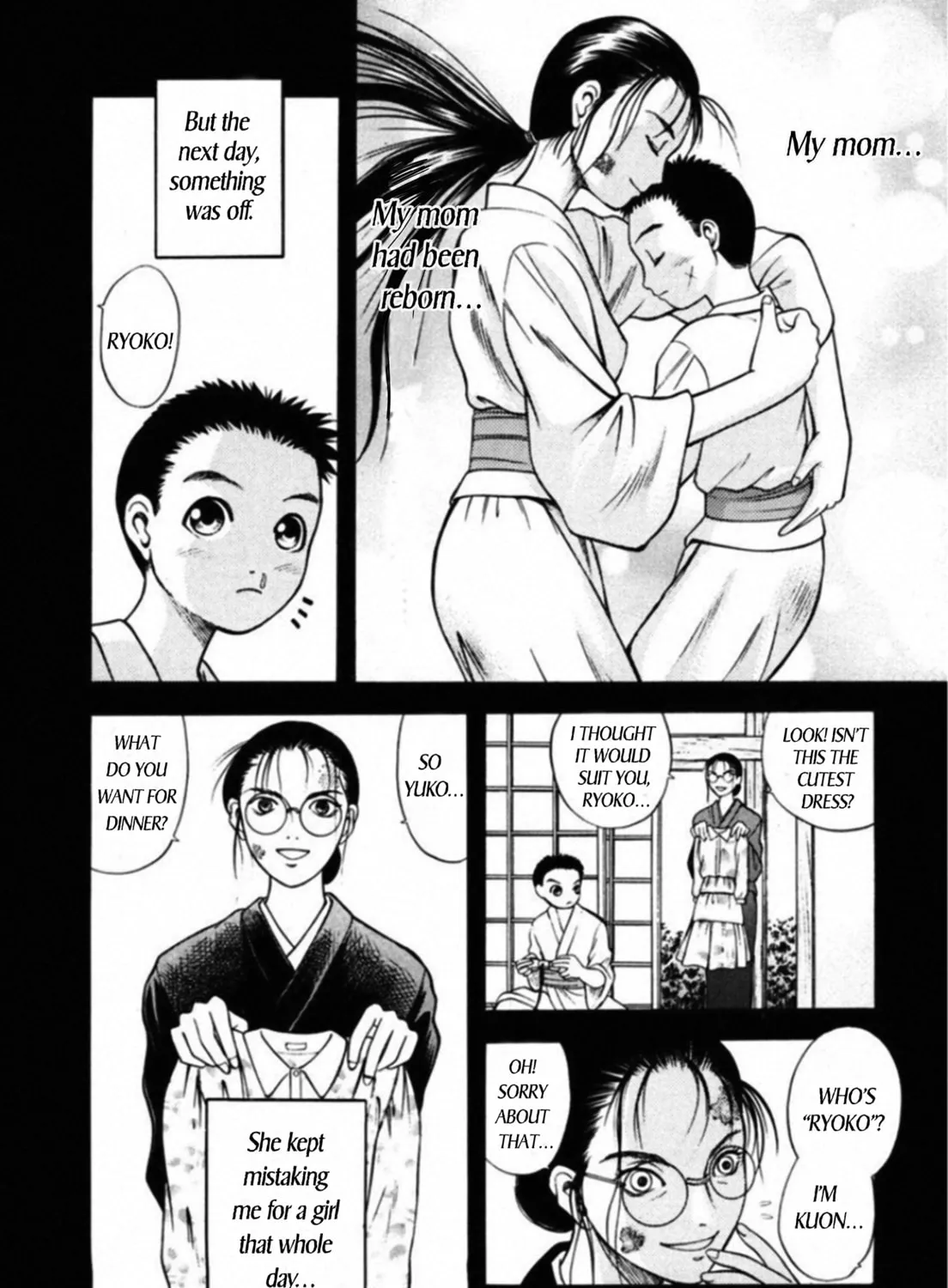 Kakeru Chapter 69 page 27 - 