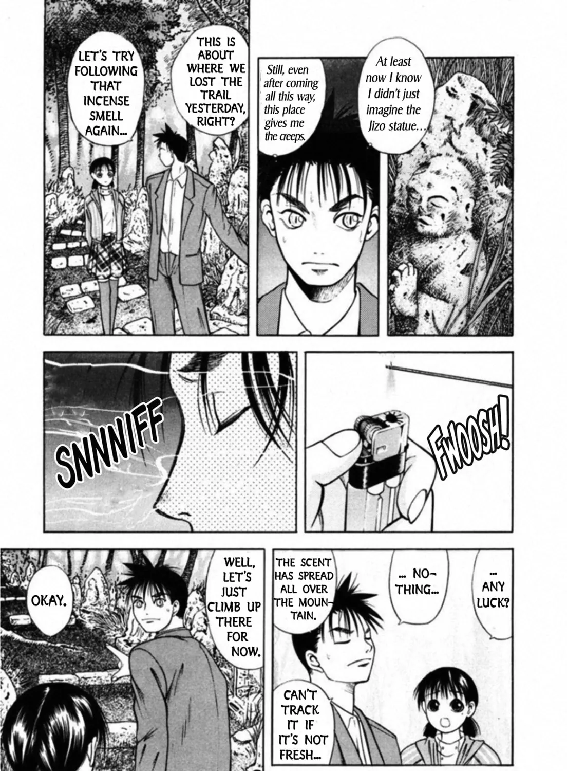 Kakeru Chapter 69 page 33 - 