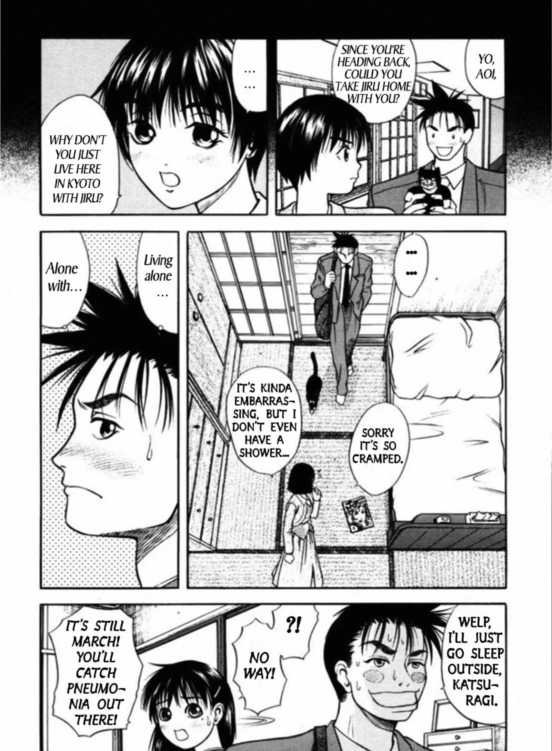 Kakeru Chapter 69 page 5 - 