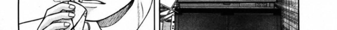 Kakeru Chapter 69 page 8 - 