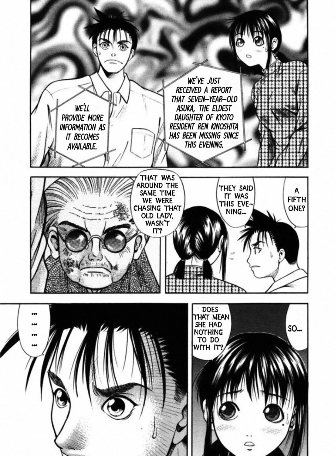 Kakeru Chapter 69 page 9 - 