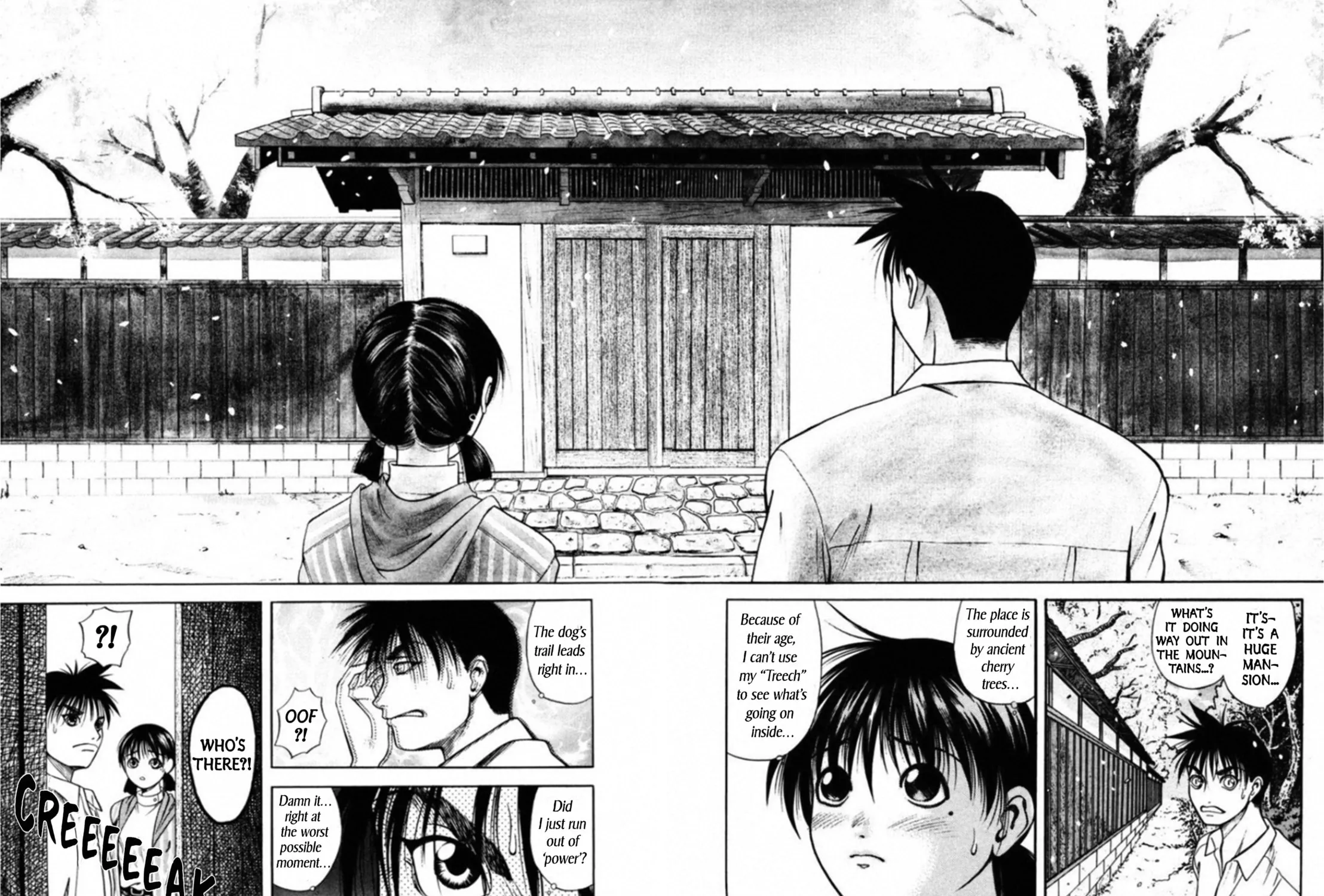 Kakeru Chapter 70 page 21 - 