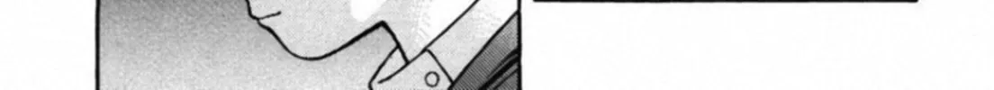 Kakeru Chapter 70 page 28 - 