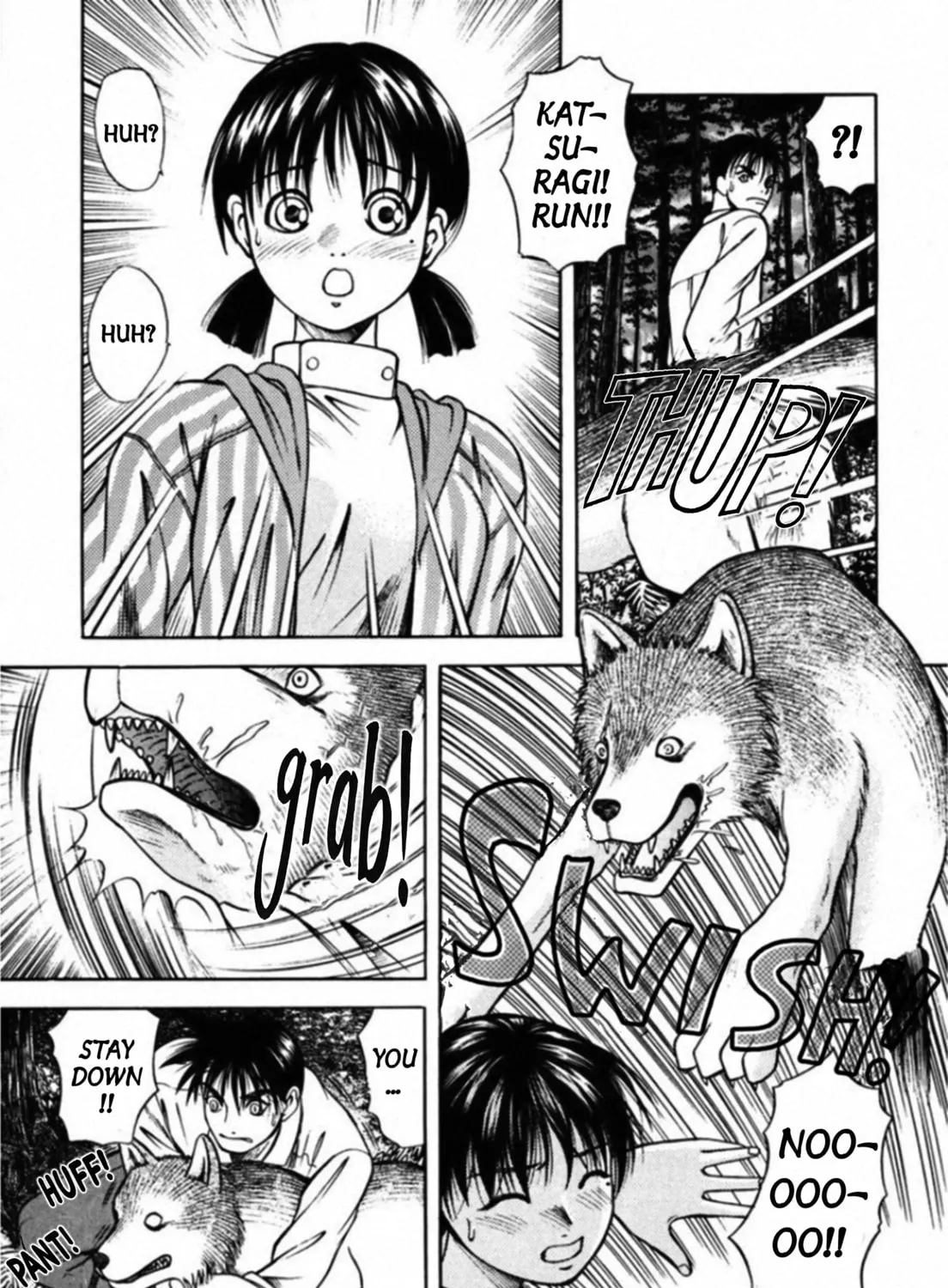 Kakeru Chapter 70 page 7 - 