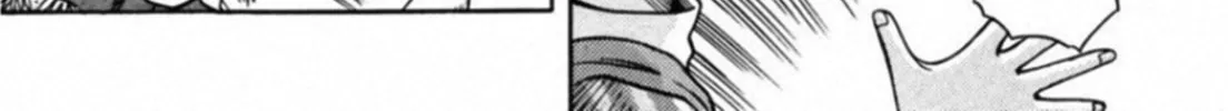Kakeru Chapter 70 page 8 - 