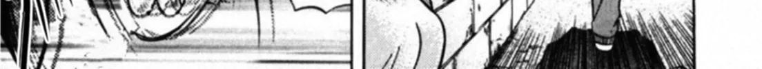 Kakeru Chapter 71 page 2 - 