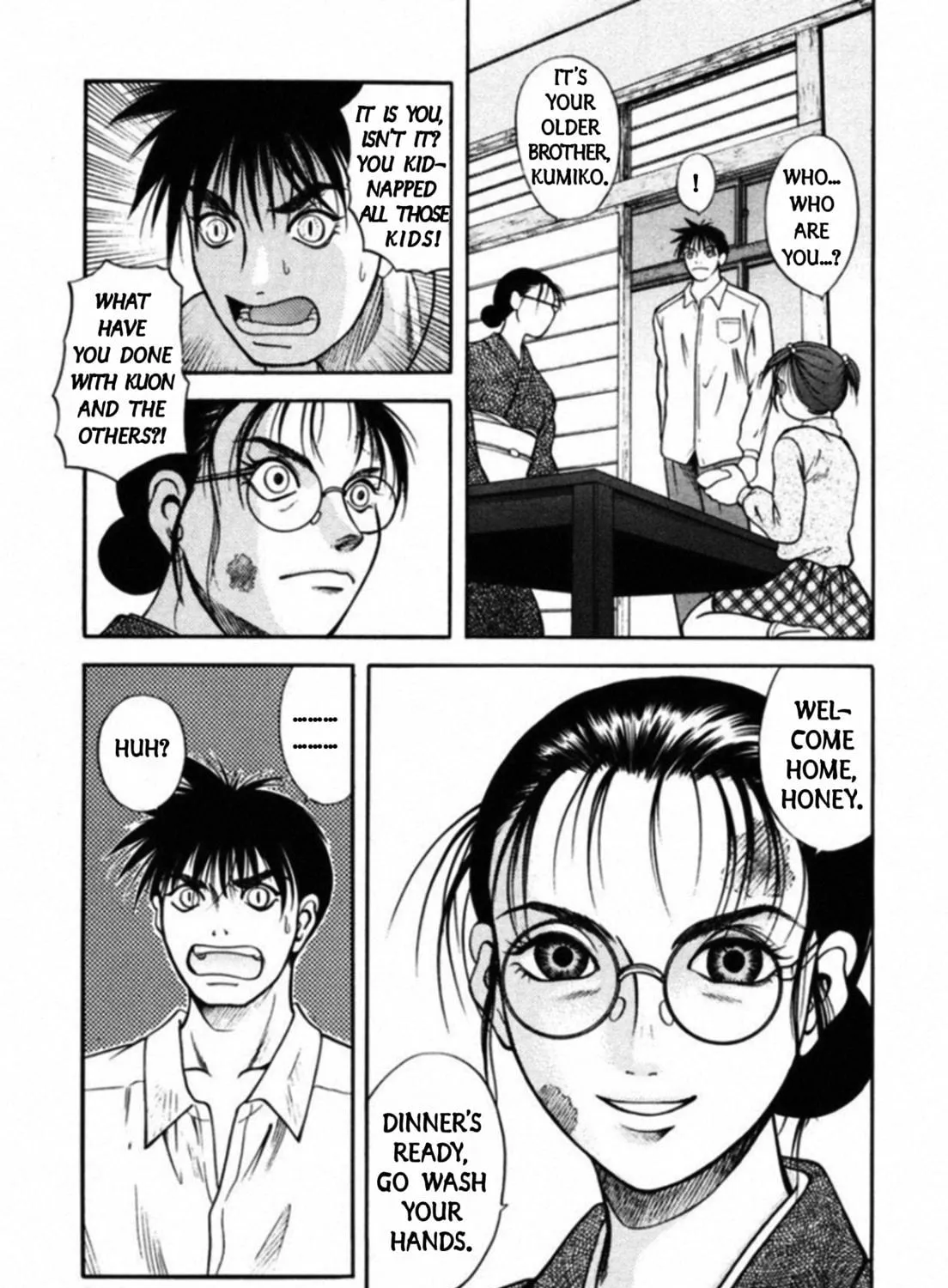 Kakeru Chapter 71 page 11 - 