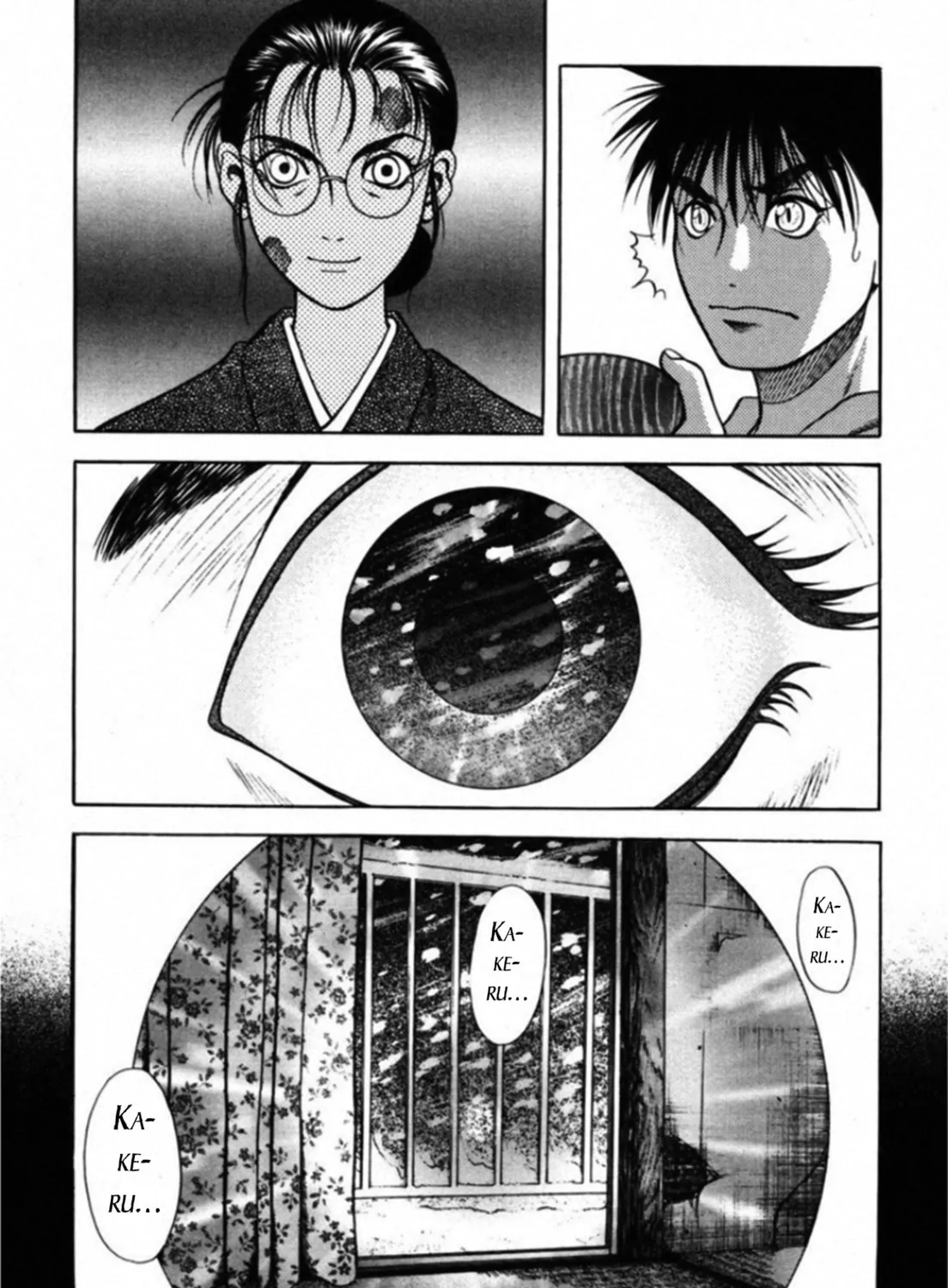 Kakeru Chapter 71 page 15 - 
