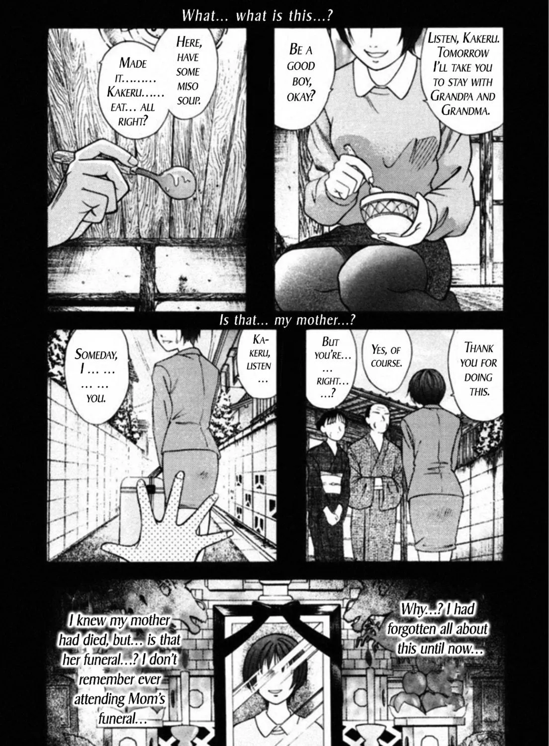 Kakeru Chapter 71 page 17 - 