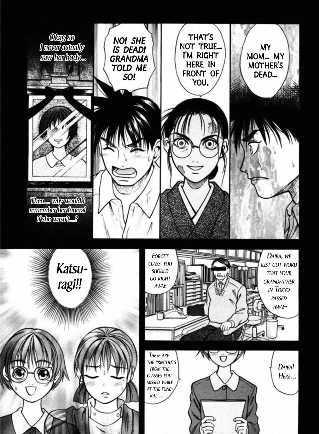Kakeru Chapter 71 page 19 - 