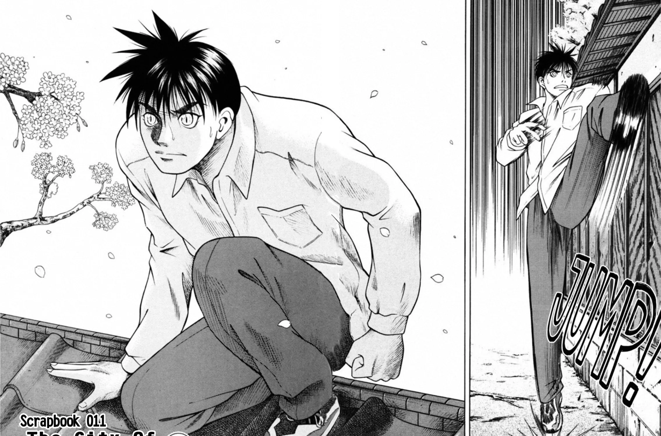 Kakeru Chapter 71 page 3 - 