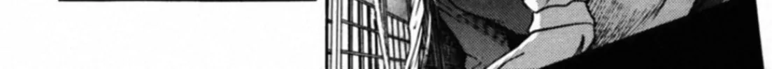 Kakeru Chapter 71 page 26 - 