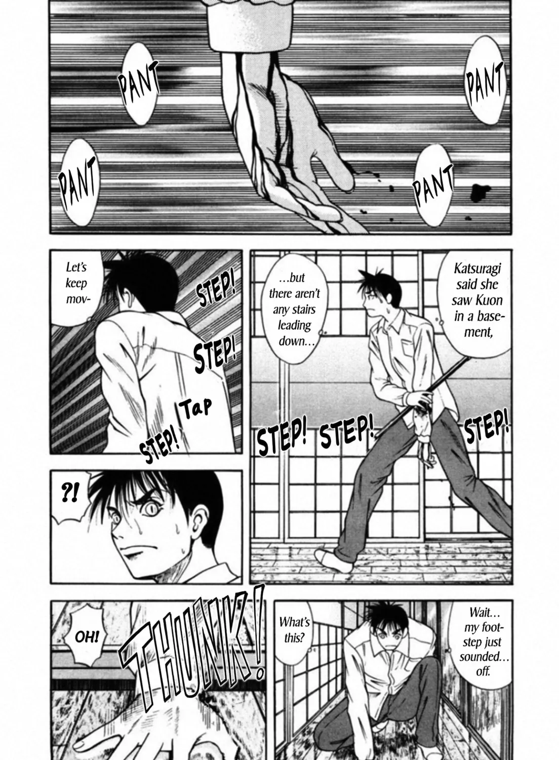 Kakeru Chapter 71 page 31 - 