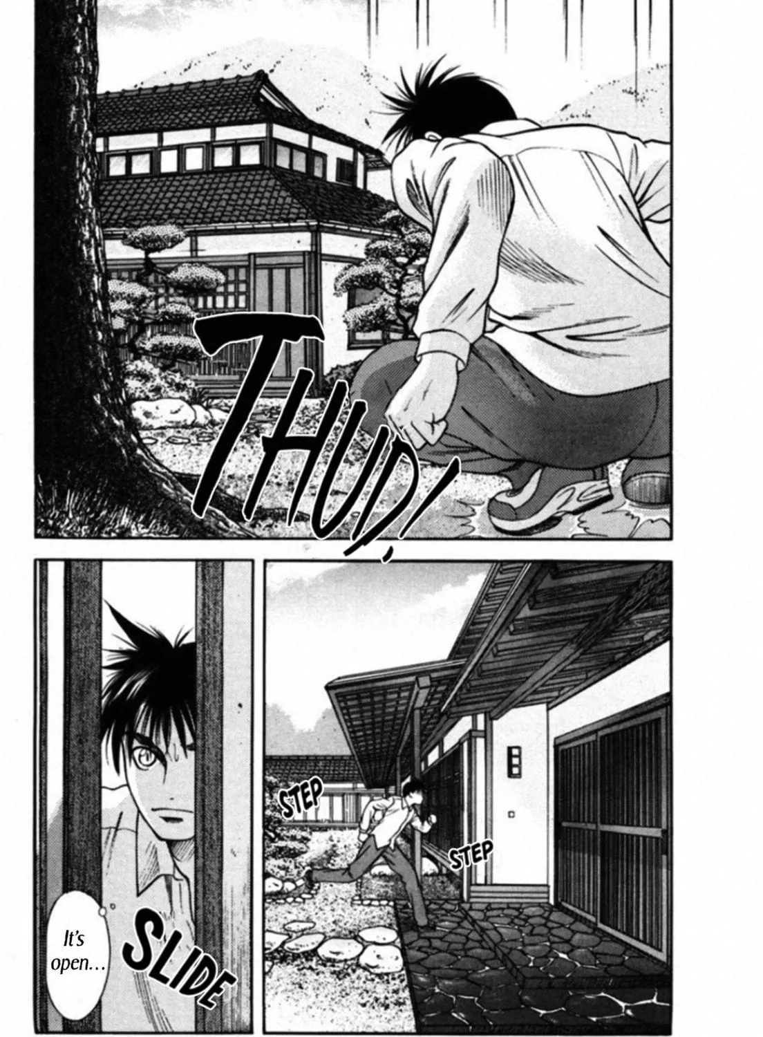 Kakeru Chapter 71 page 5 - 