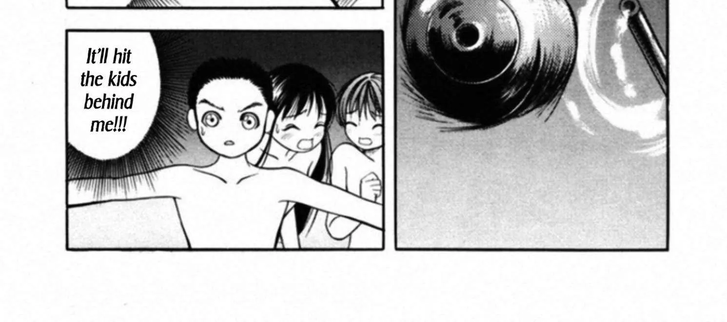 Kakeru Chapter 72 page 2 - 