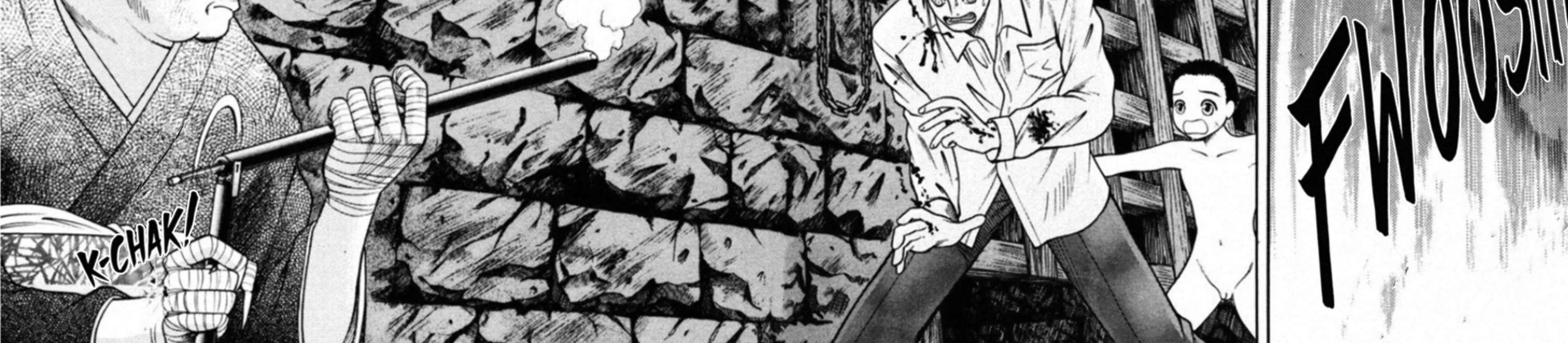 Kakeru Chapter 72 page 4 - 