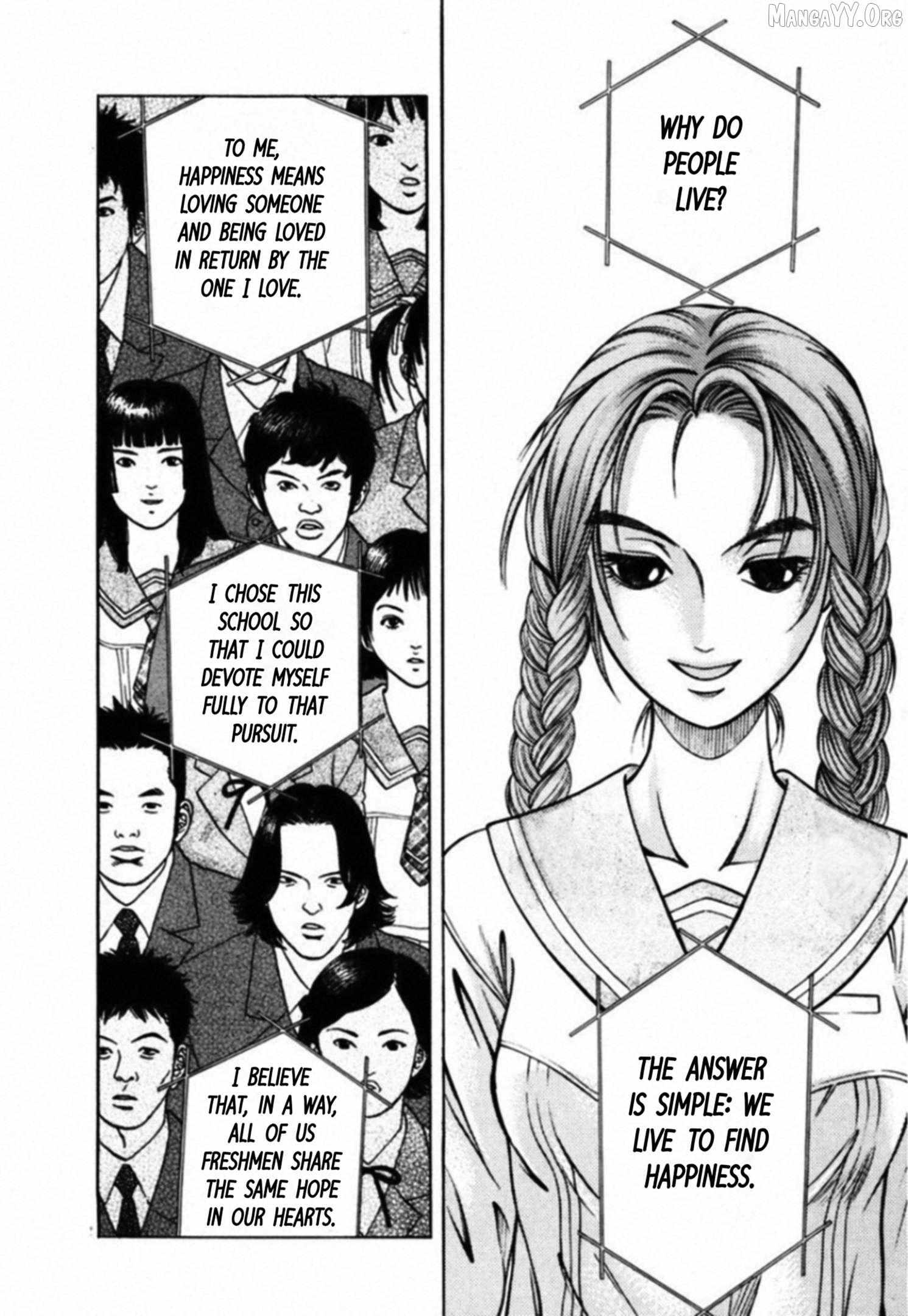Kakeru Chapter 74 page 12 - 