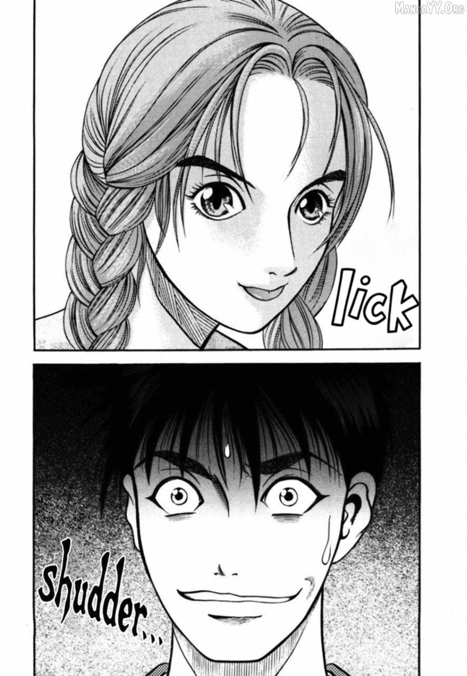 Kakeru Chapter 74 page 14 - 