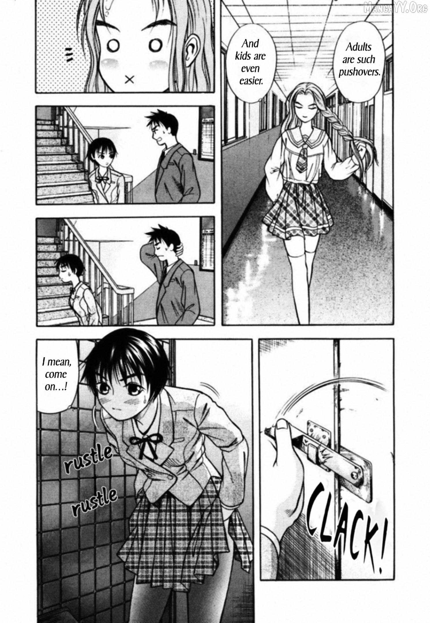 Kakeru Chapter 74 page 17 - 