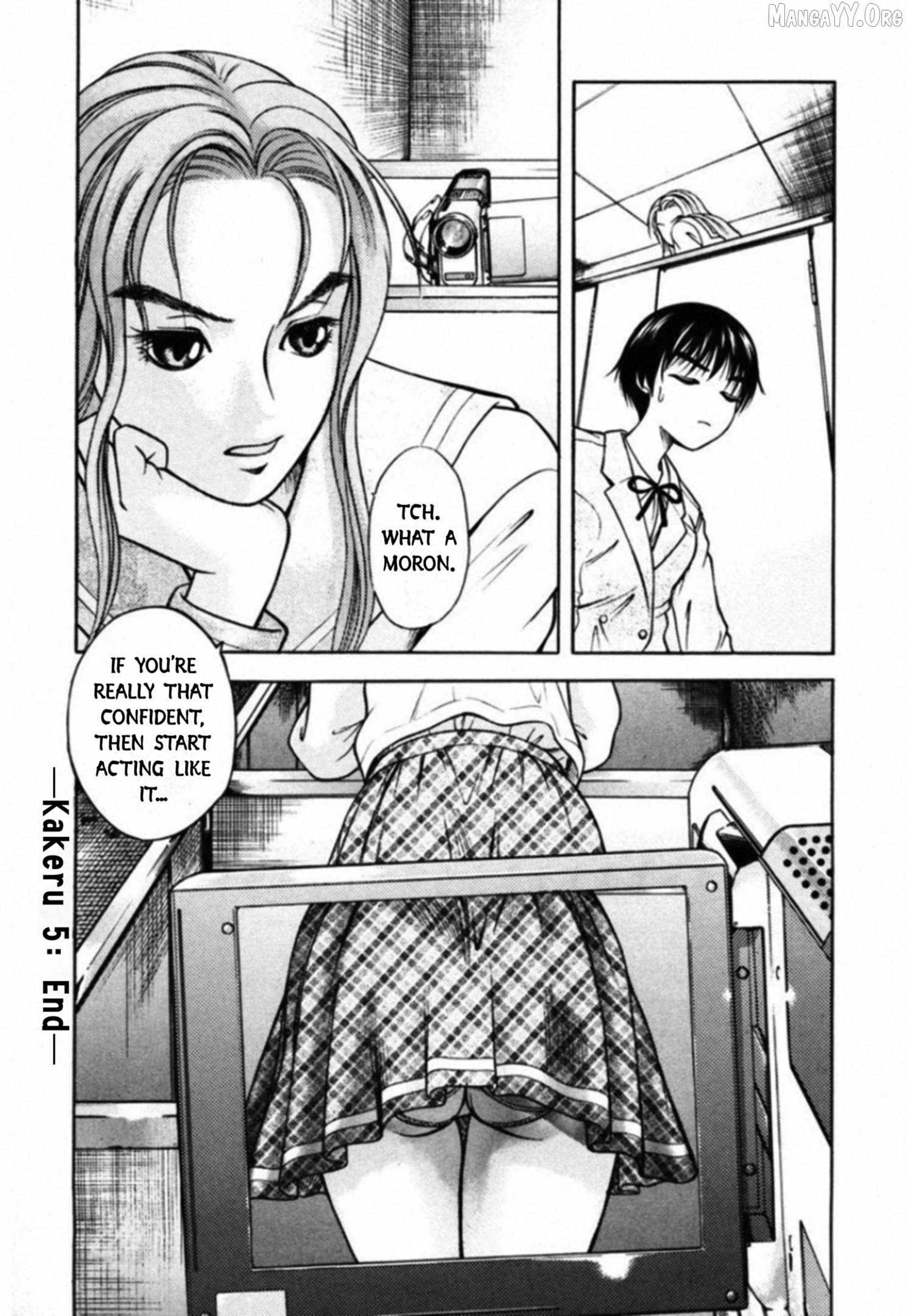 Kakeru Chapter 74 page 20 - 