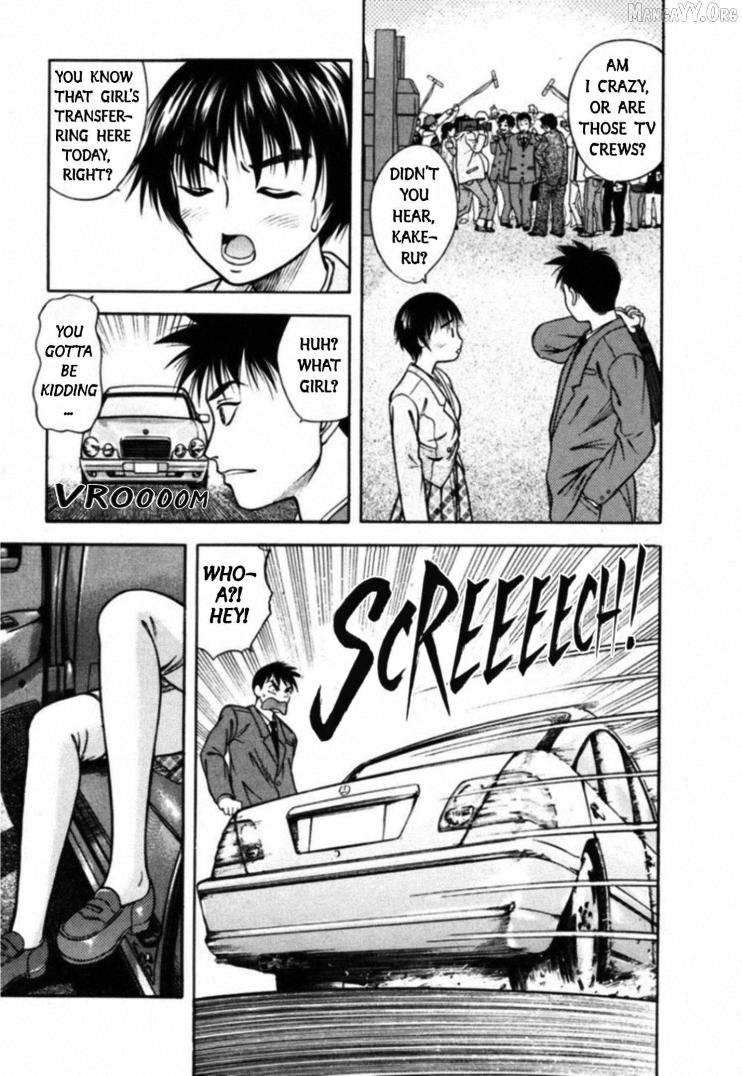 Kakeru Chapter 74 page 5 - 