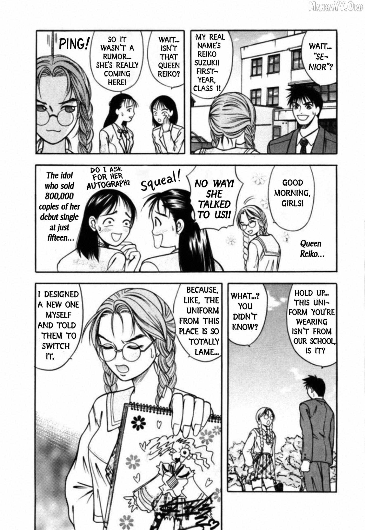 Kakeru Chapter 74 page 7 - 