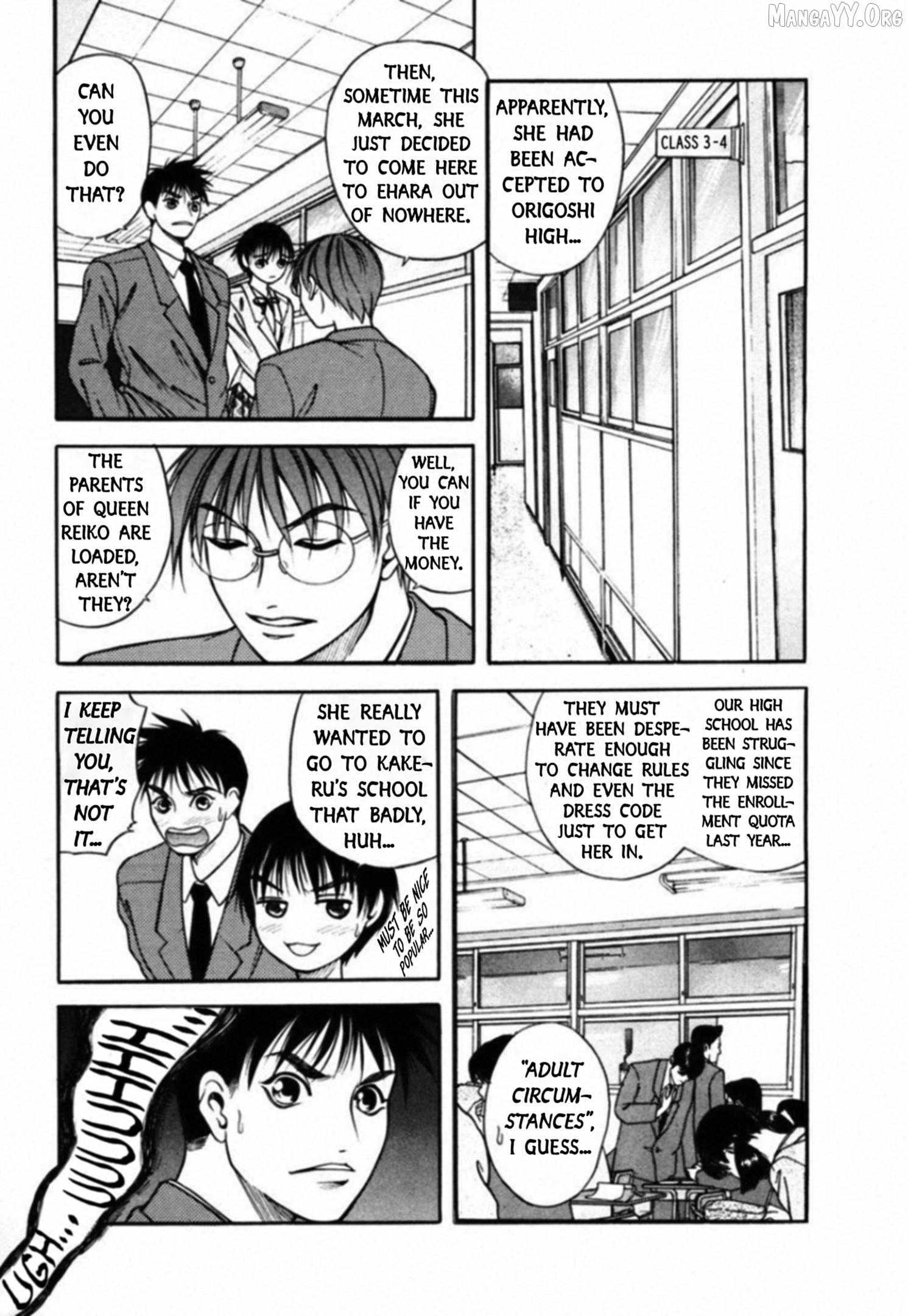 Kakeru Chapter 74 page 8 - 