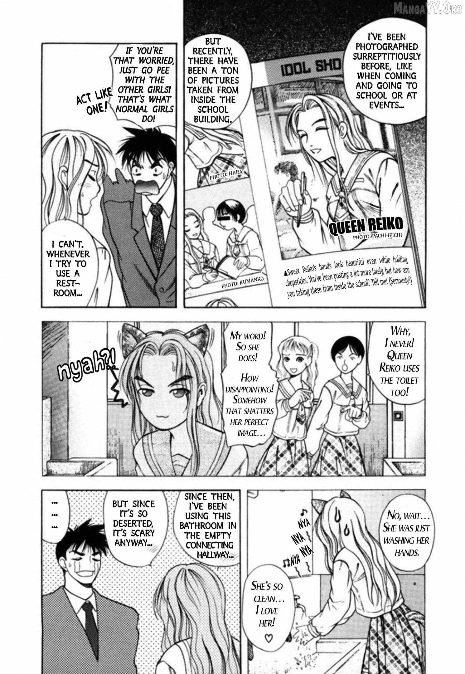 Kakeru Chapter 75 page 11 - 