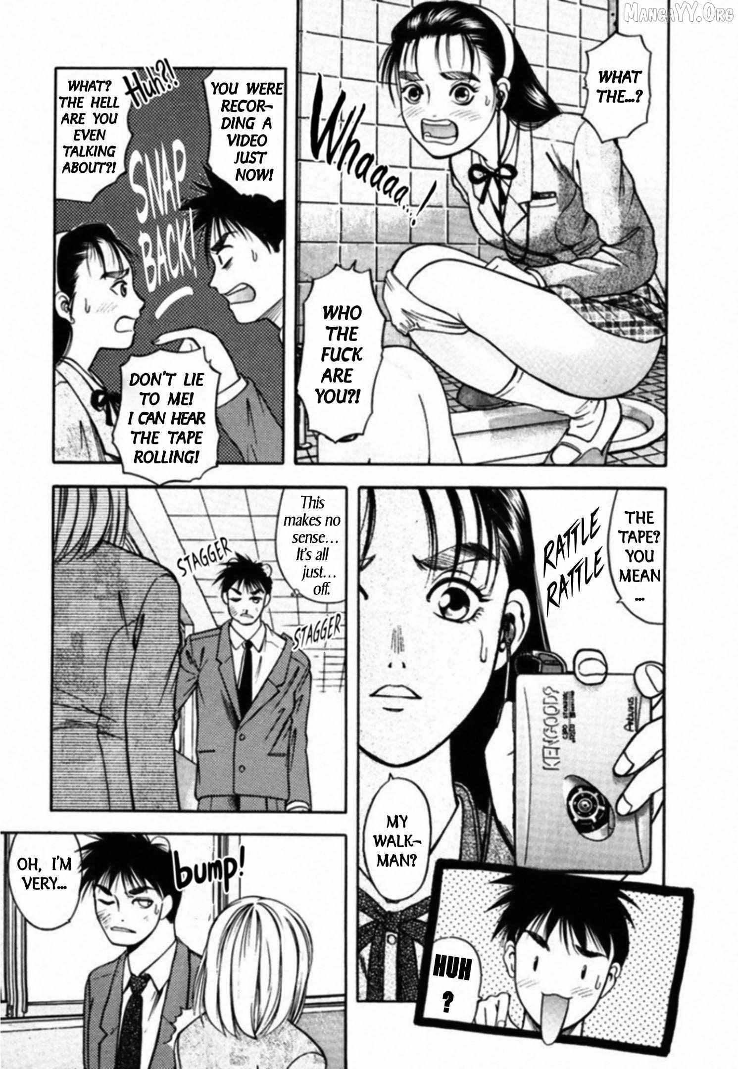 Kakeru Chapter 75 page 17 - 