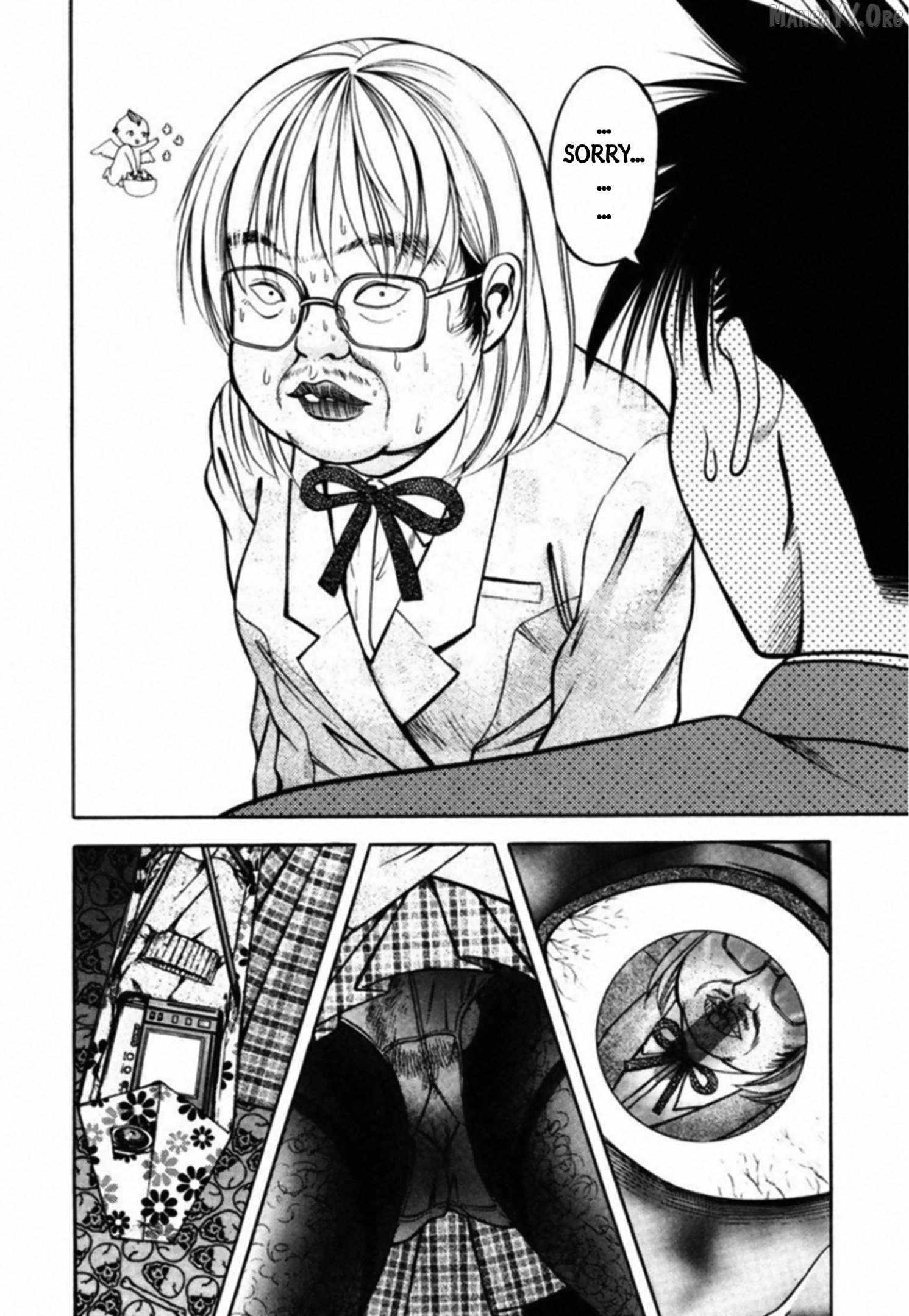 Kakeru Chapter 75 page 18 - 
