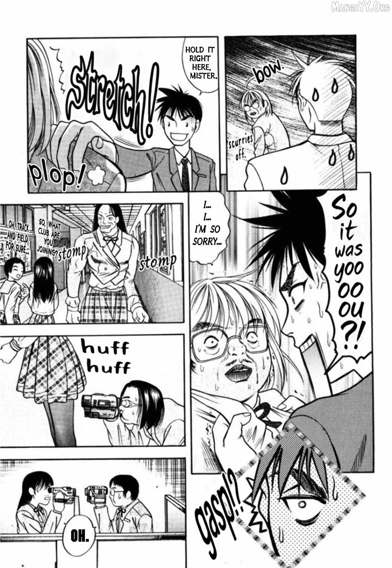 Kakeru Chapter 75 page 19 - 