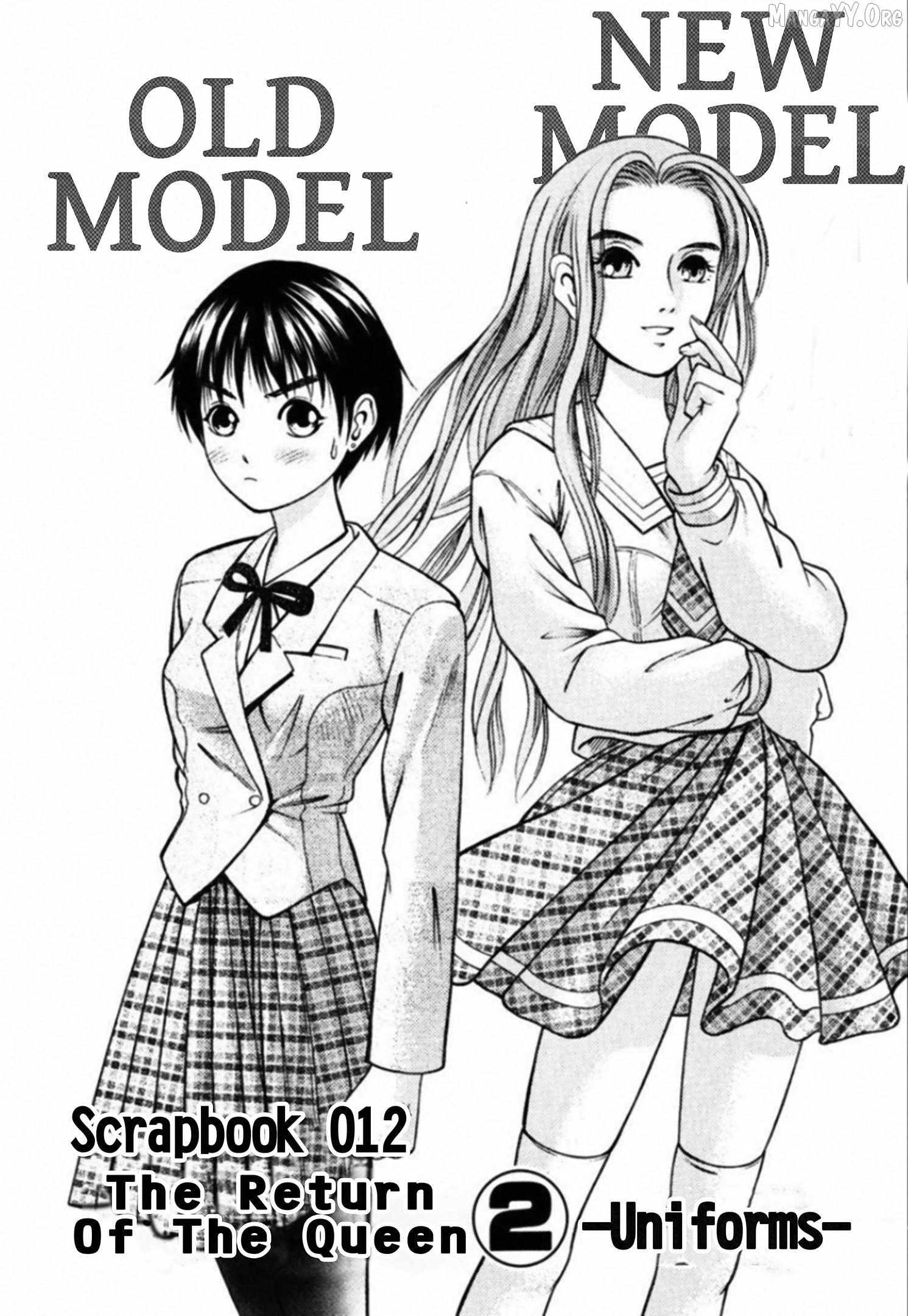 Kakeru Chapter 75 page 5 - 