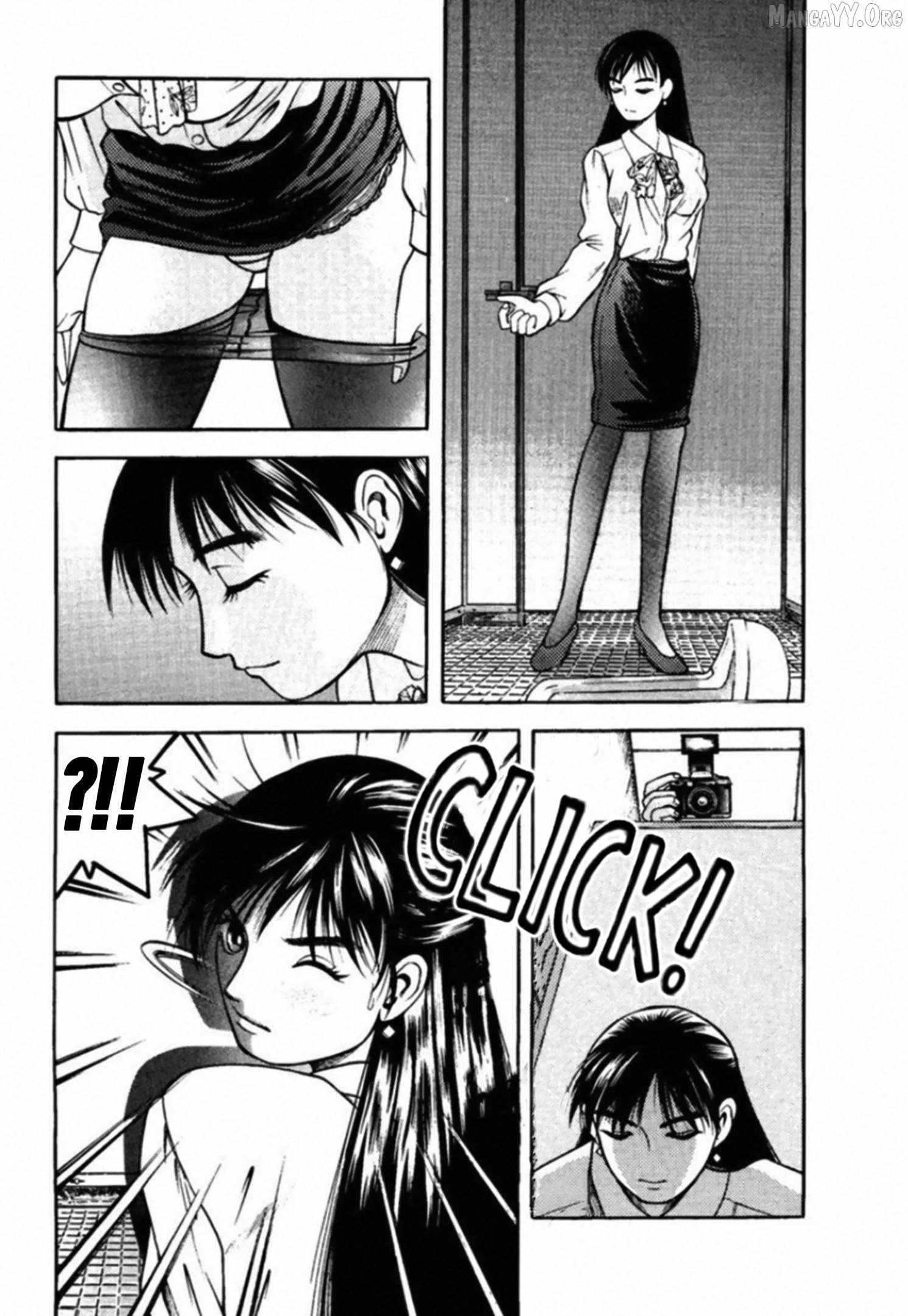 Kakeru Chapter 75 page 6 - 