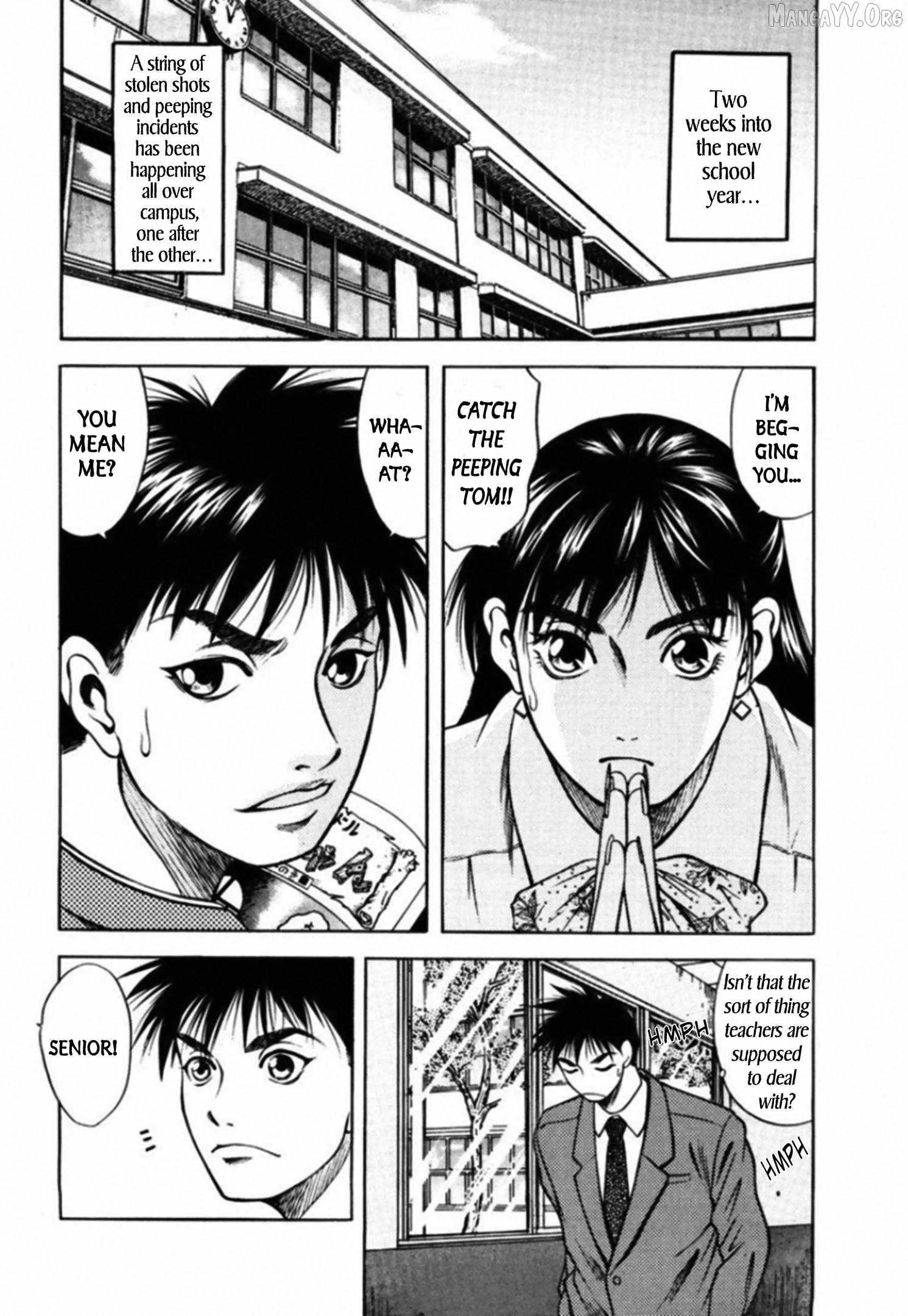Kakeru Chapter 75 page 8 - 