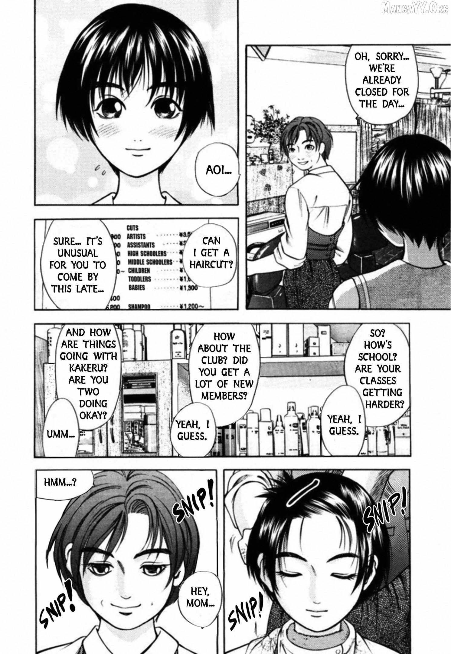 Kakeru Chapter 76 page 12 - 