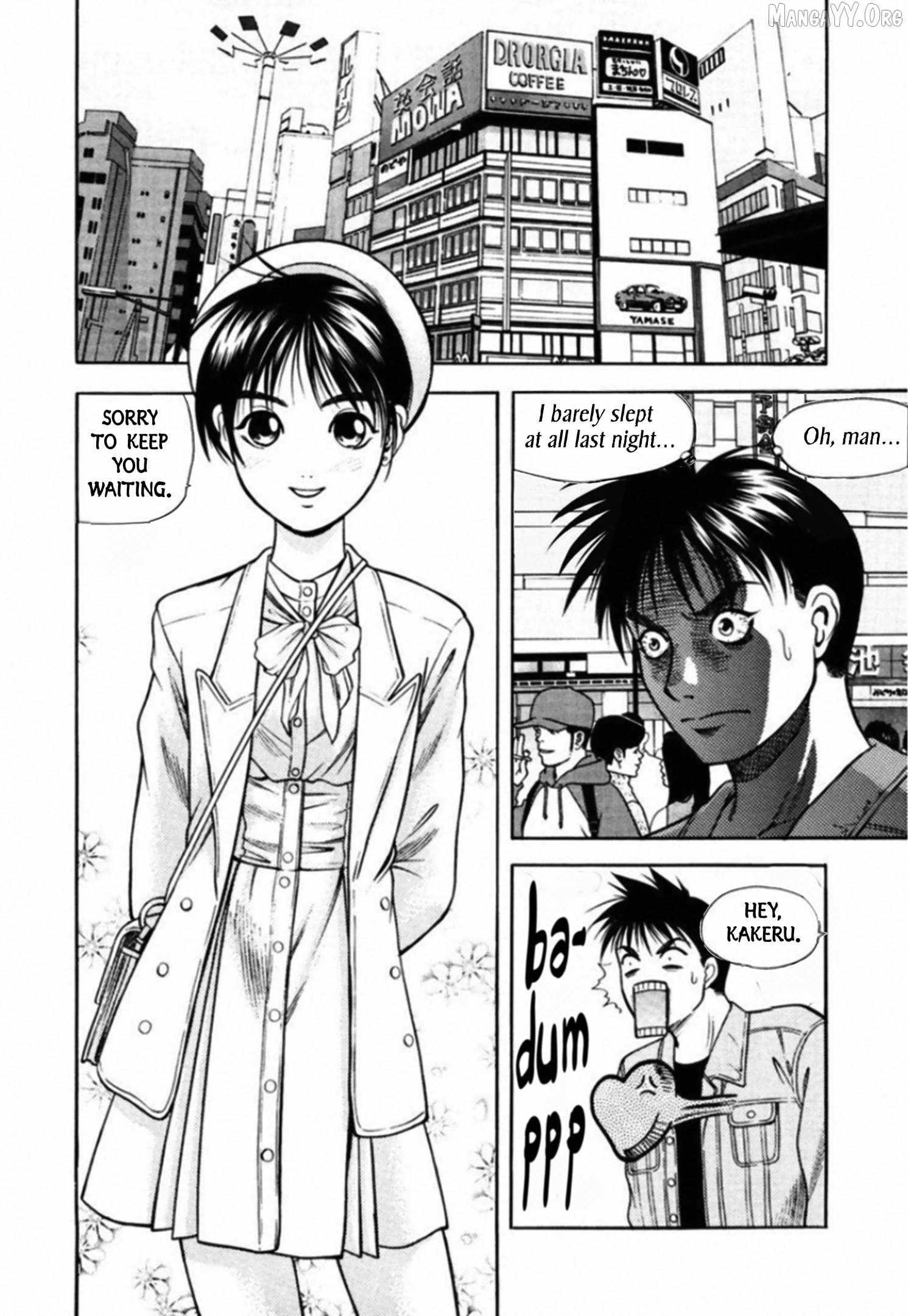 Kakeru Chapter 76 page 14 - 
