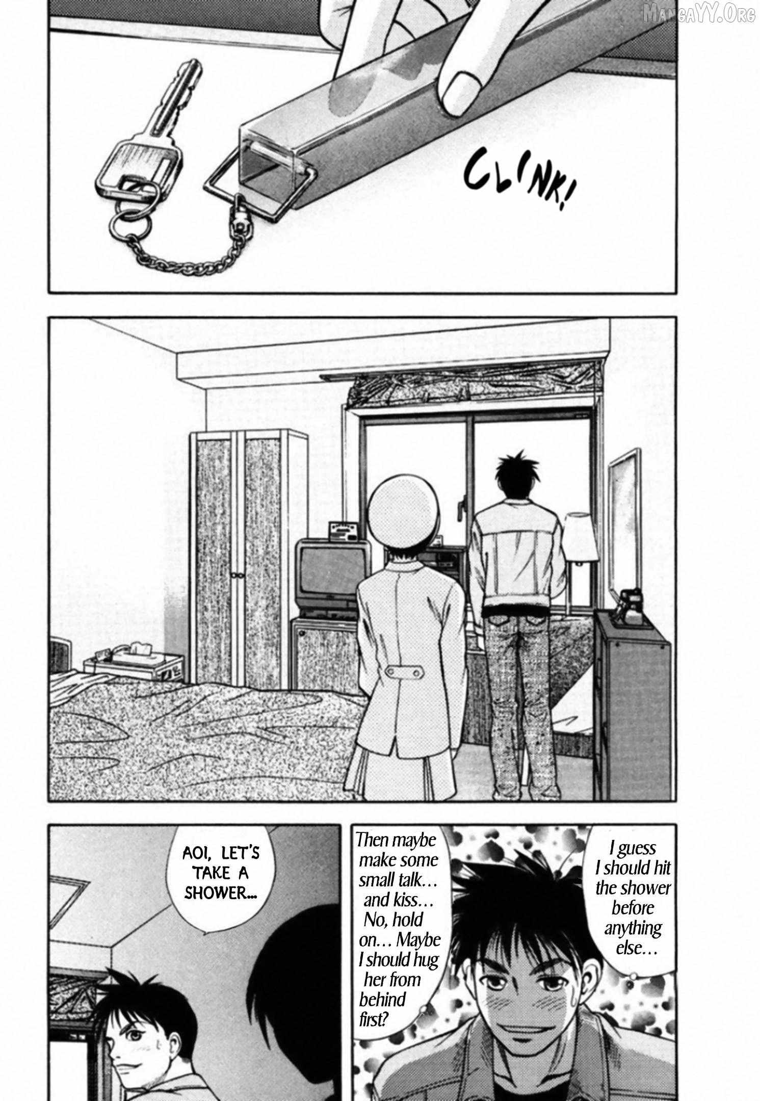 Kakeru Chapter 76 page 16 - 