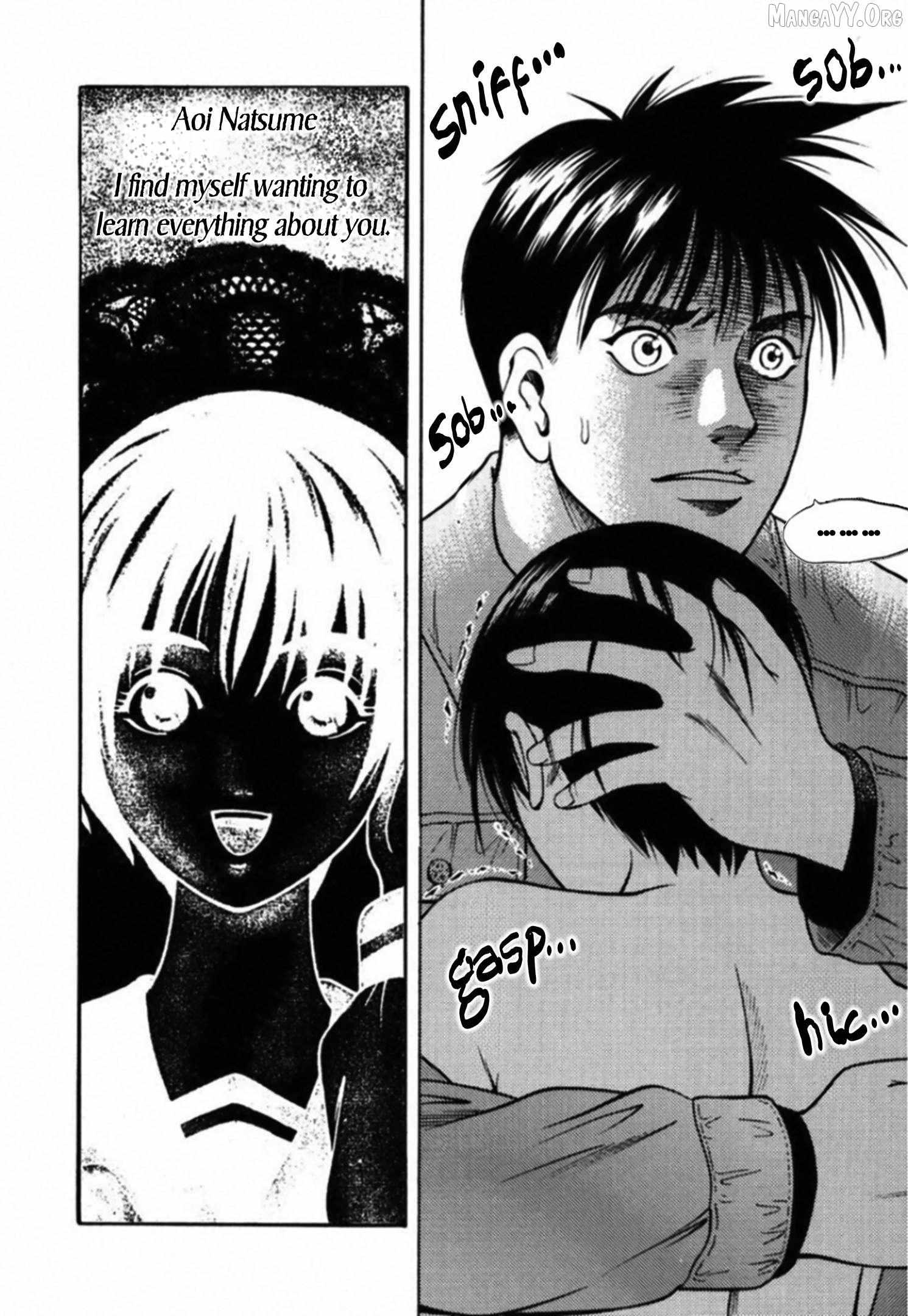 Kakeru Chapter 76 page 22 - 