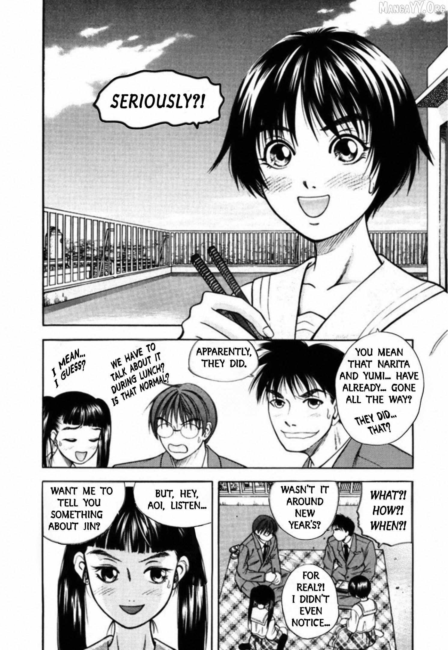 Kakeru Chapter 76 page 4 - 
