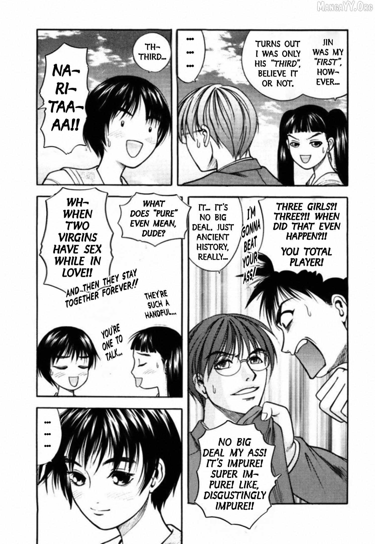 Kakeru Chapter 76 page 5 - 