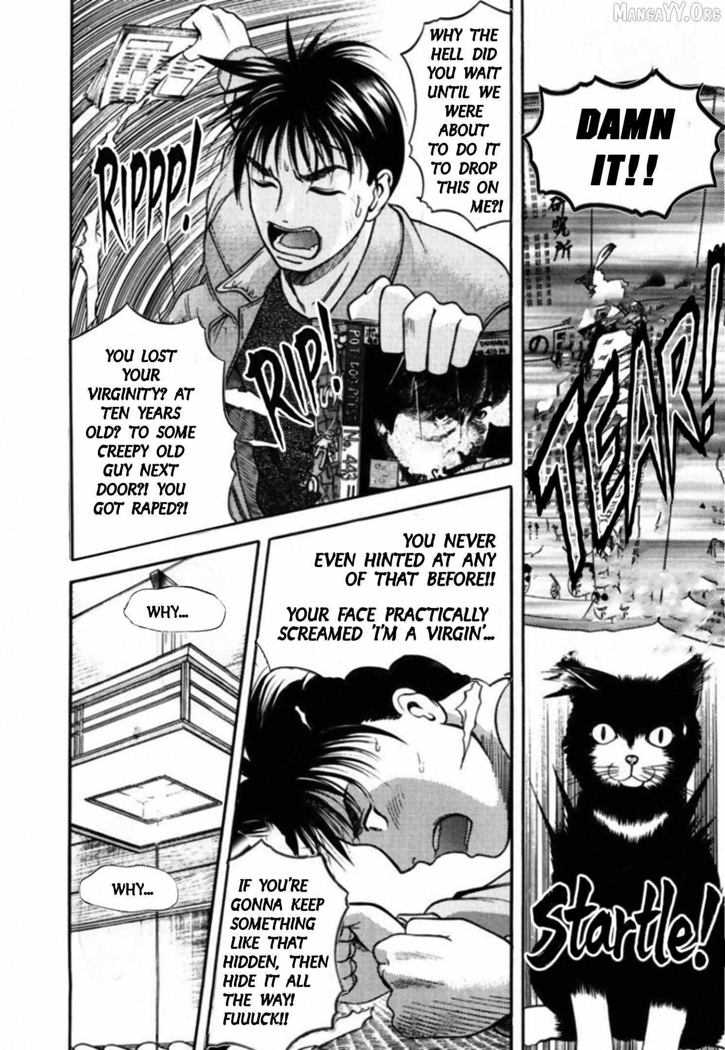 Kakeru Chapter 77 page 13 - 