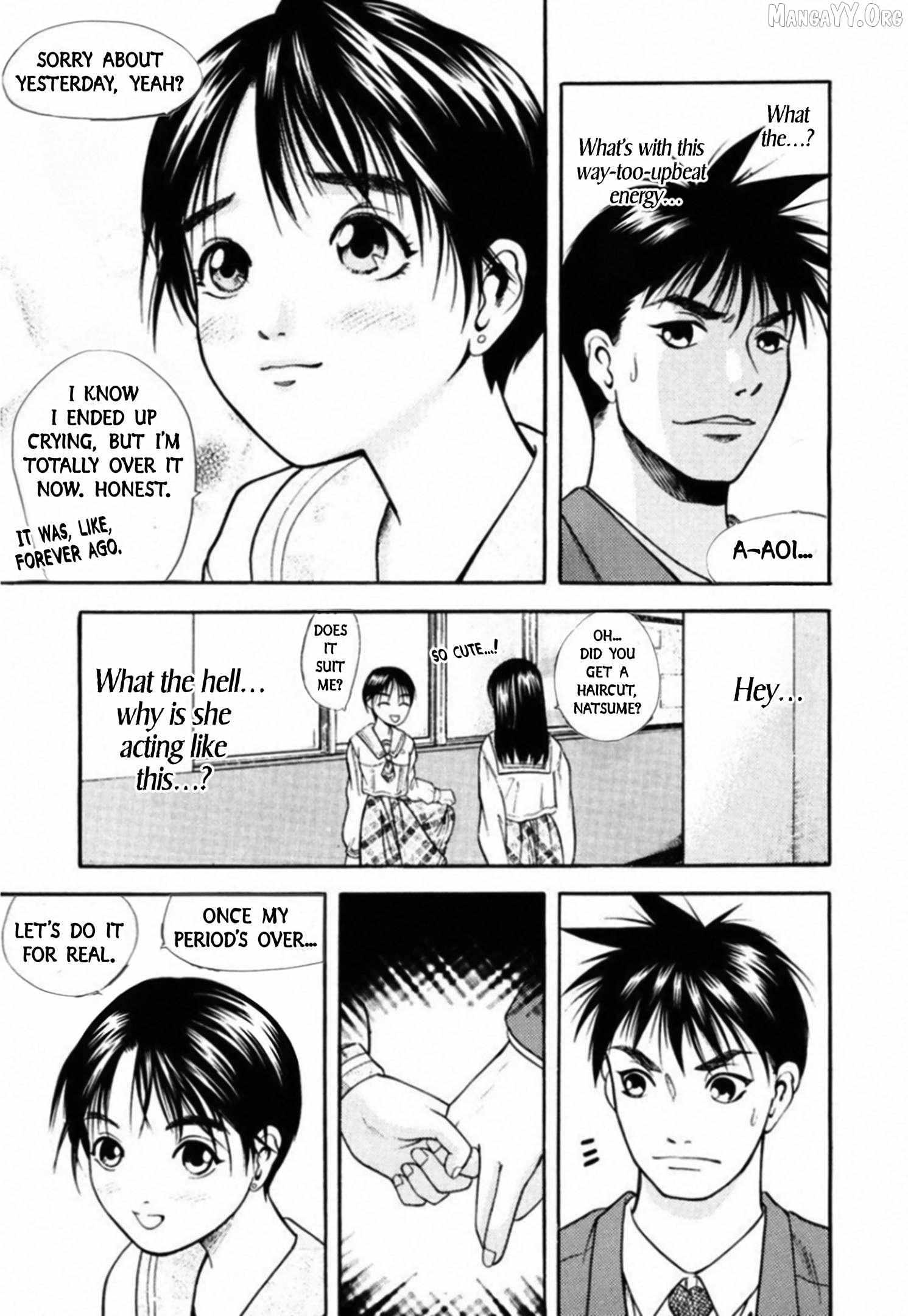 Kakeru Chapter 77 page 16 - 