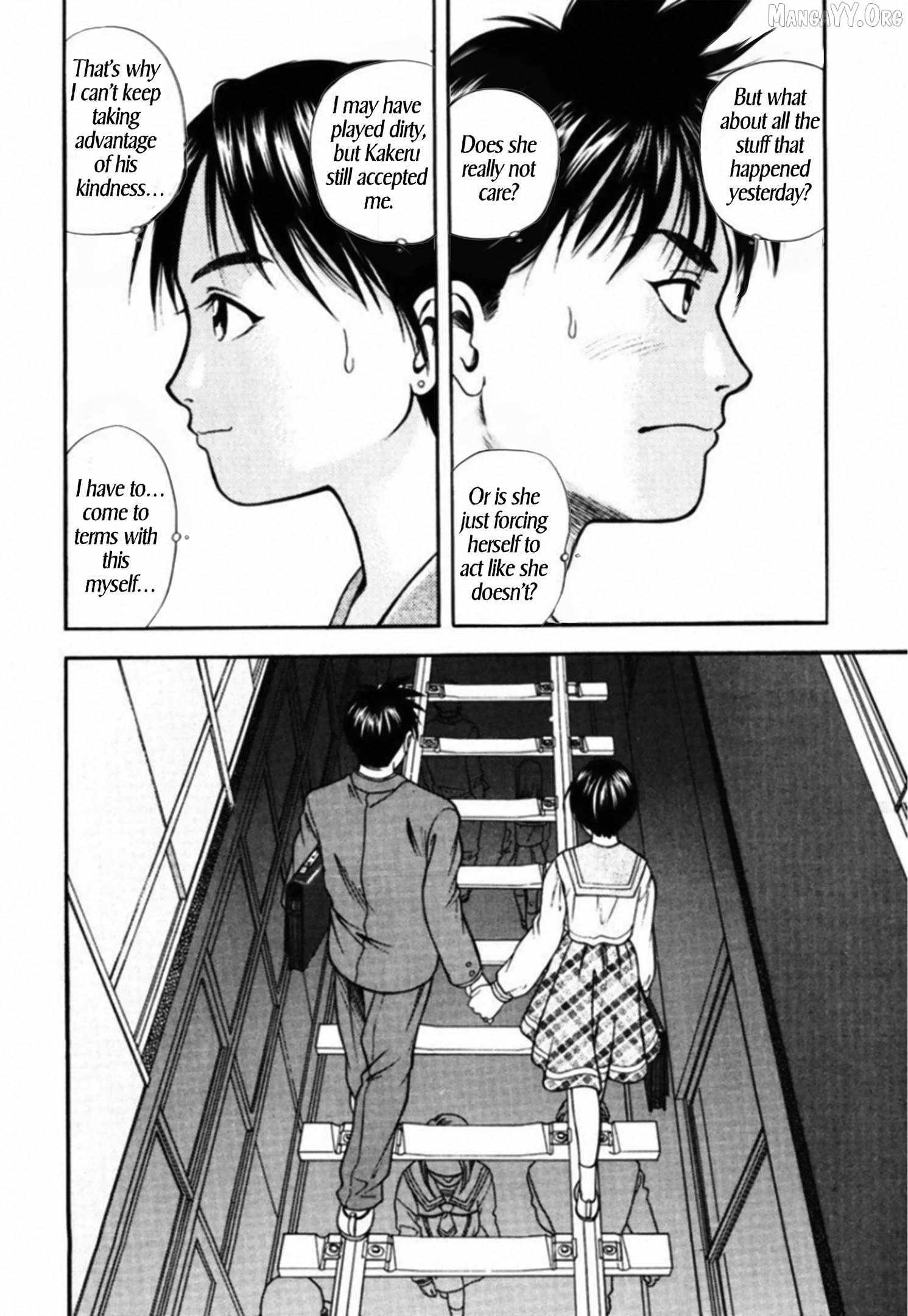 Kakeru Chapter 77 page 17 - 