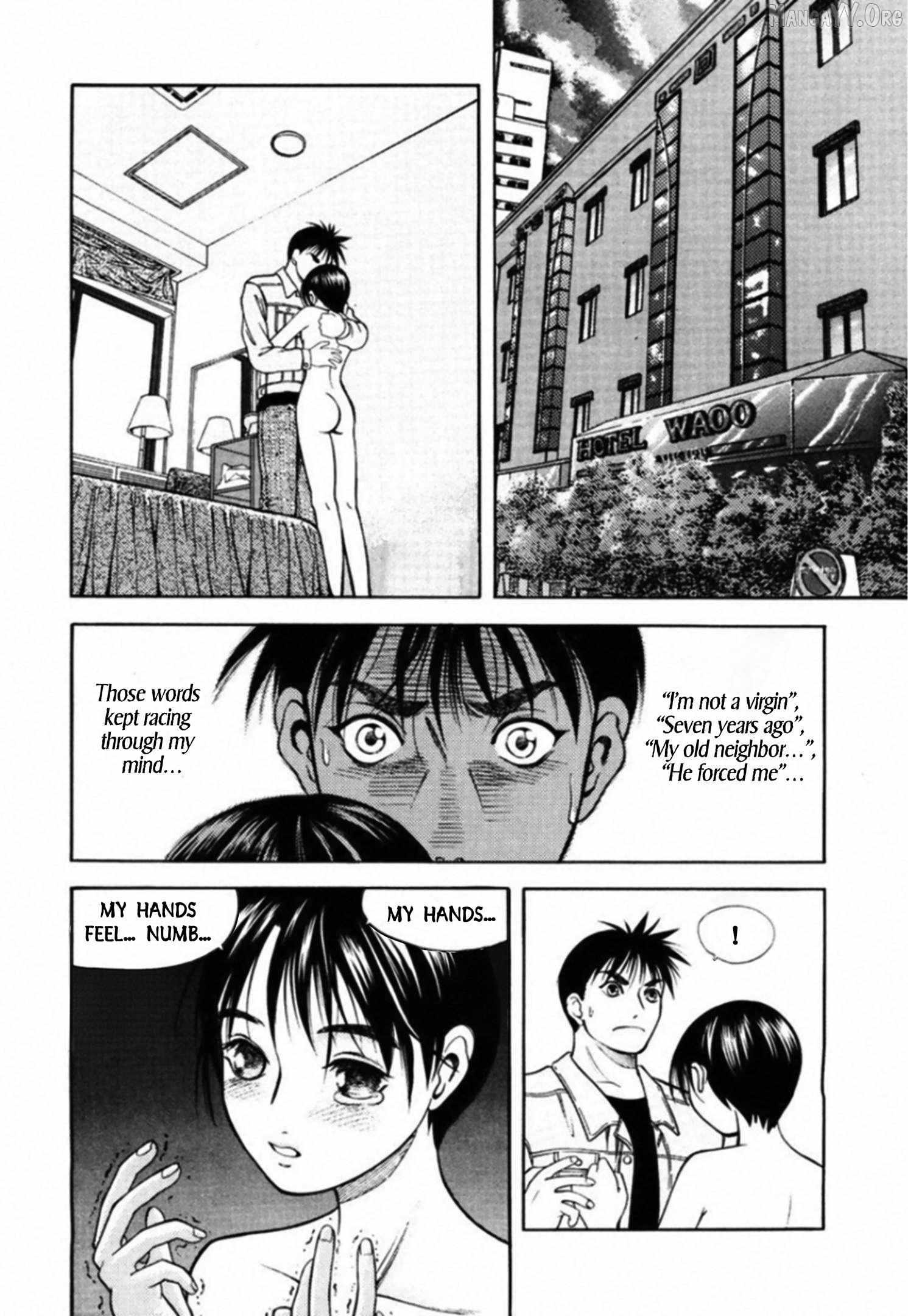 Kakeru Chapter 77 page 3 - 